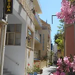 Florida & - Adults Only Aparthotel 2*